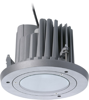 Светильник светодиодный ДВУ MATRIX/R LED (26) silver 88Вт 4000К IP65 | 1424000120 Световые Технологии