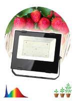 Прожектор светодиодный для растений Эра Fito 100 Вт полный спектр нейтральный белый свет (Энергия света)