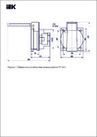 Розетка панельная РП10-3 скрытая с защитной крышкой 2Р+РЕ 16А 250В IP44 | PSR61-016-3 IEK (ИЭК)