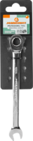 Ключ комбинированный с храповым механизмом Jonnesway, 10 мм