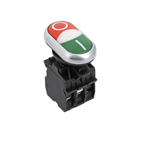 Кнопка LA32HND красно-зеленая "Пуск-Стоп" с подсветкой NO+NC EKF PROxima | Пуск купить в Москве по низкой цене